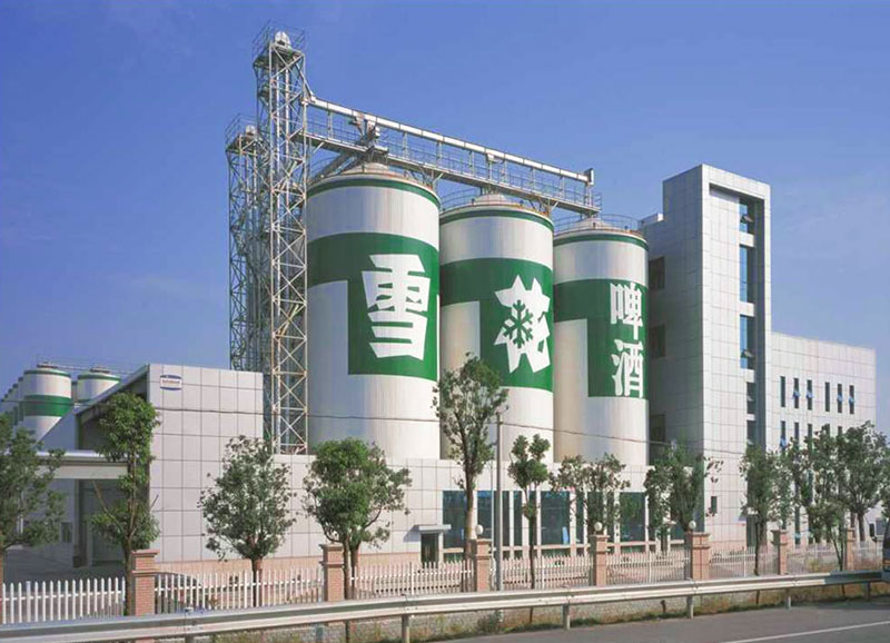 華潤(rùn)雪花啤酒廠